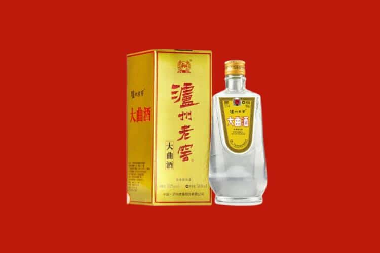 昆明回收30年茅台酒公司在哪？